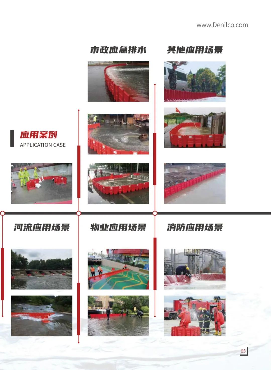微信图片_20221013134153.jpg