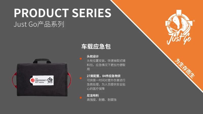 微信图片_20221014142923.jpg