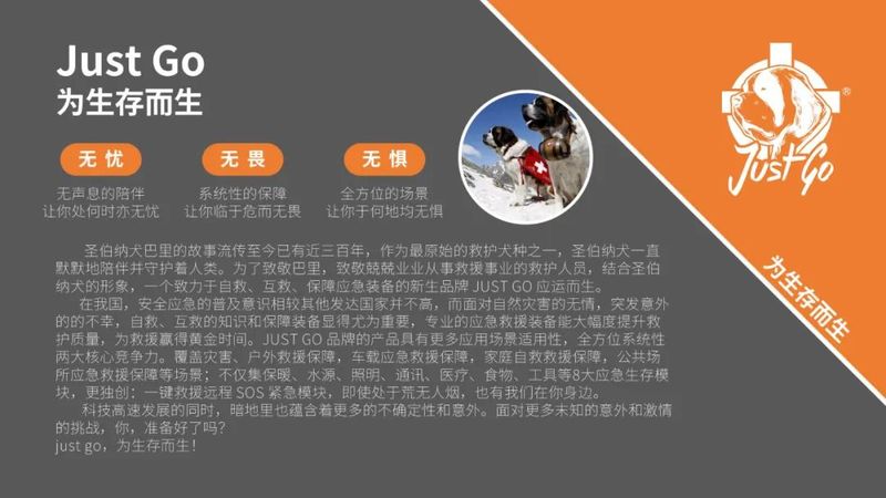 微信图片_20221014142854.jpg