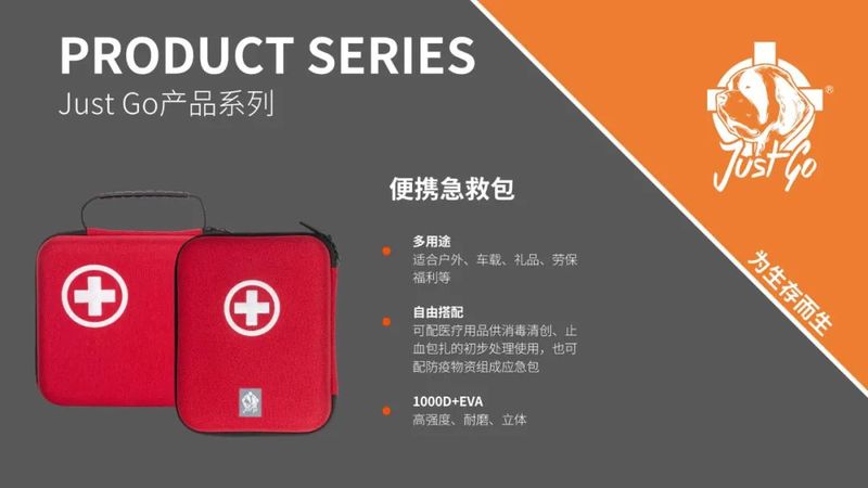 微信图片_20221014142927.jpg