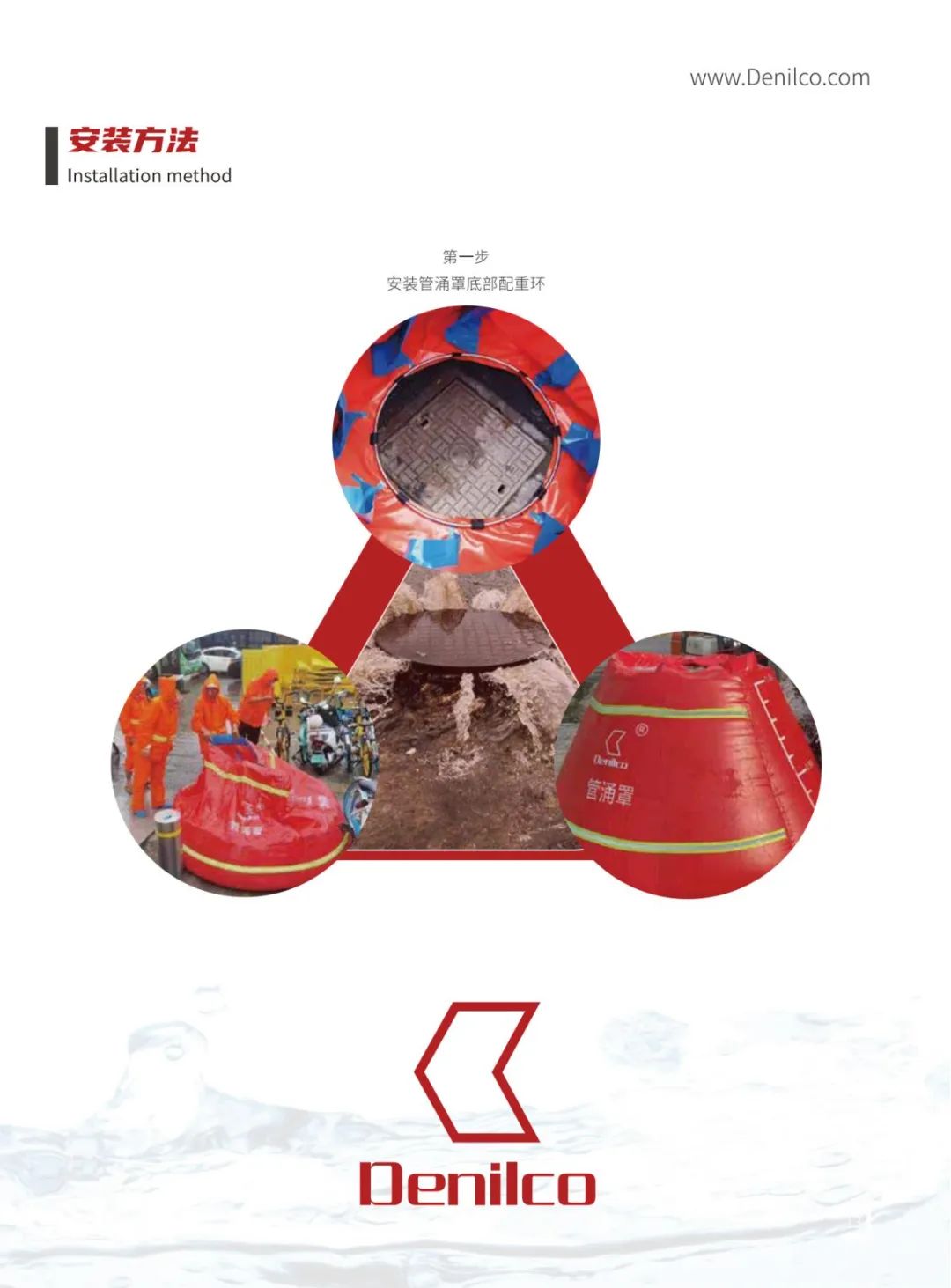 微信图片_20221013134303.jpg