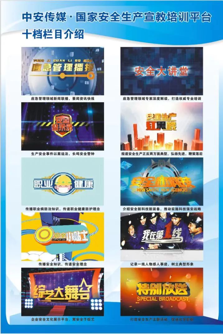 微信图片_20221018143810.jpg