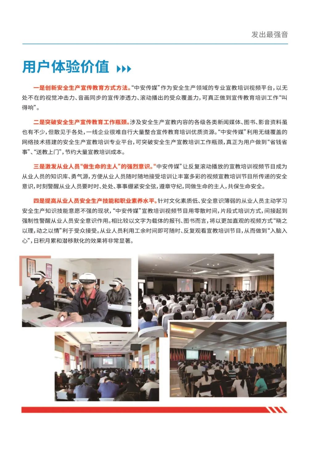 微信图片_20221018143911.jpg