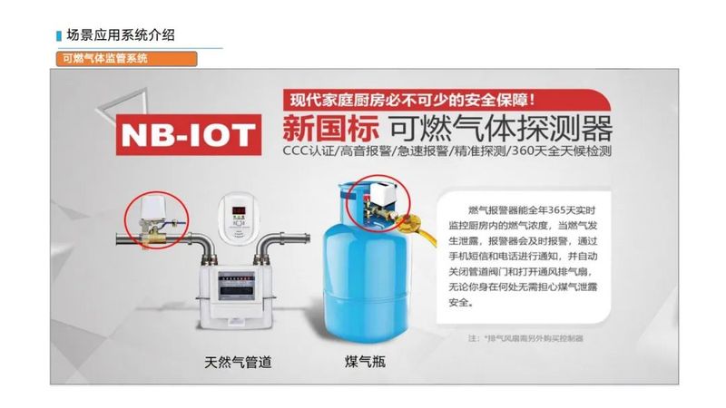 微信图片_20221013171651.jpg