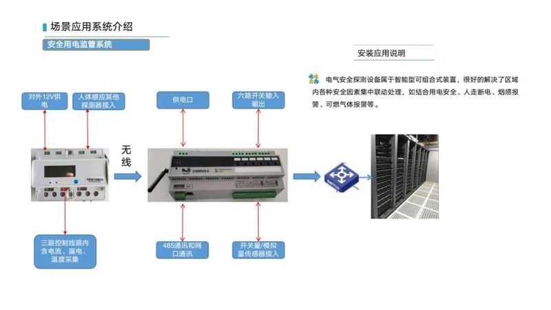 微信图片_20221013171635.jpg