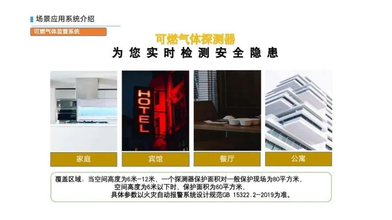 微信图片_20221013171702.jpg