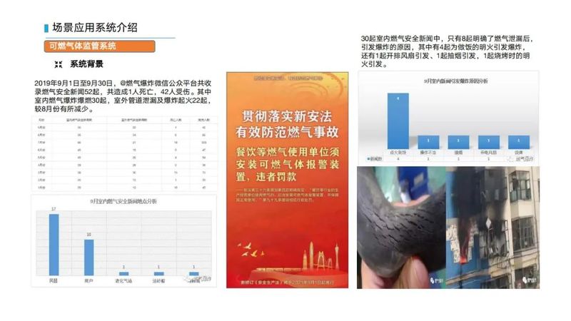 微信图片_20221013171645.jpg
