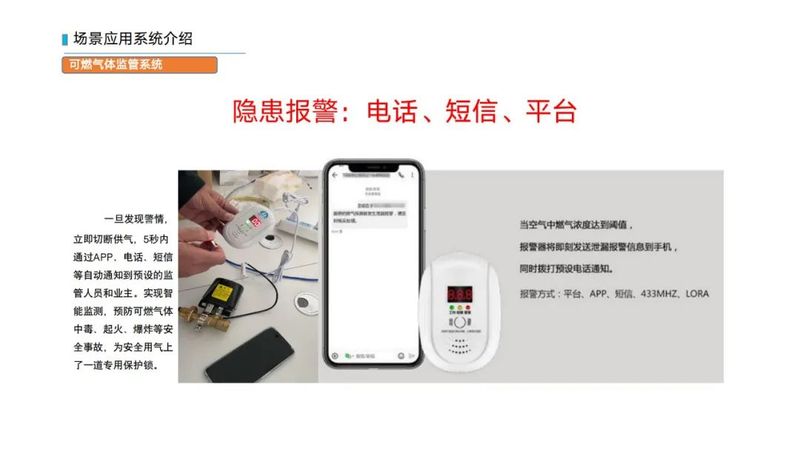 微信图片_20221013171708.jpg