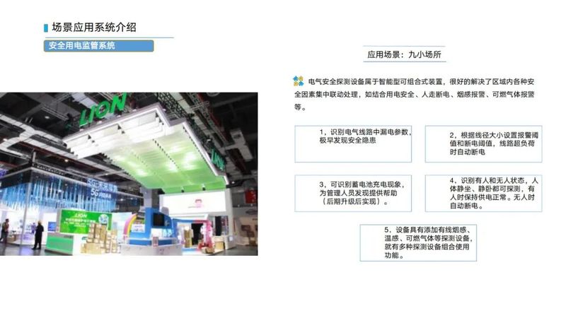 微信图片_20221013171625.jpg