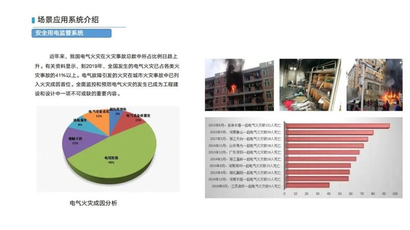 微信图片_20221013171619.jpg