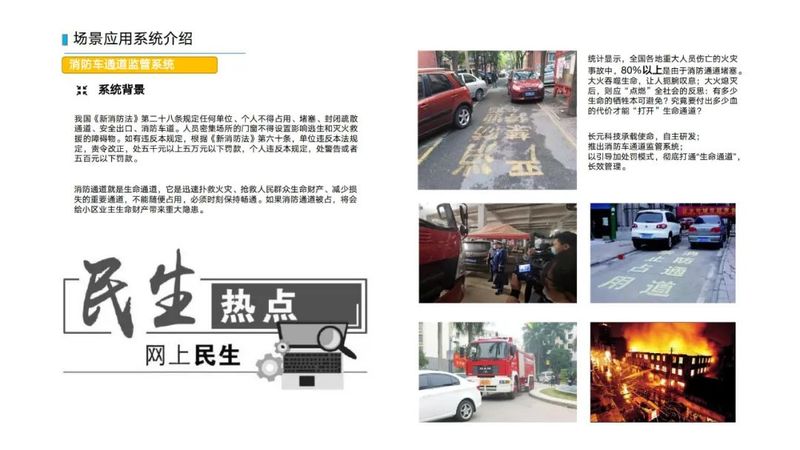微信图片_20221013171601.jpg