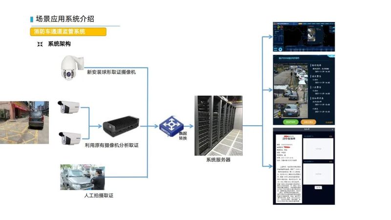 微信图片_20221013171607.jpg