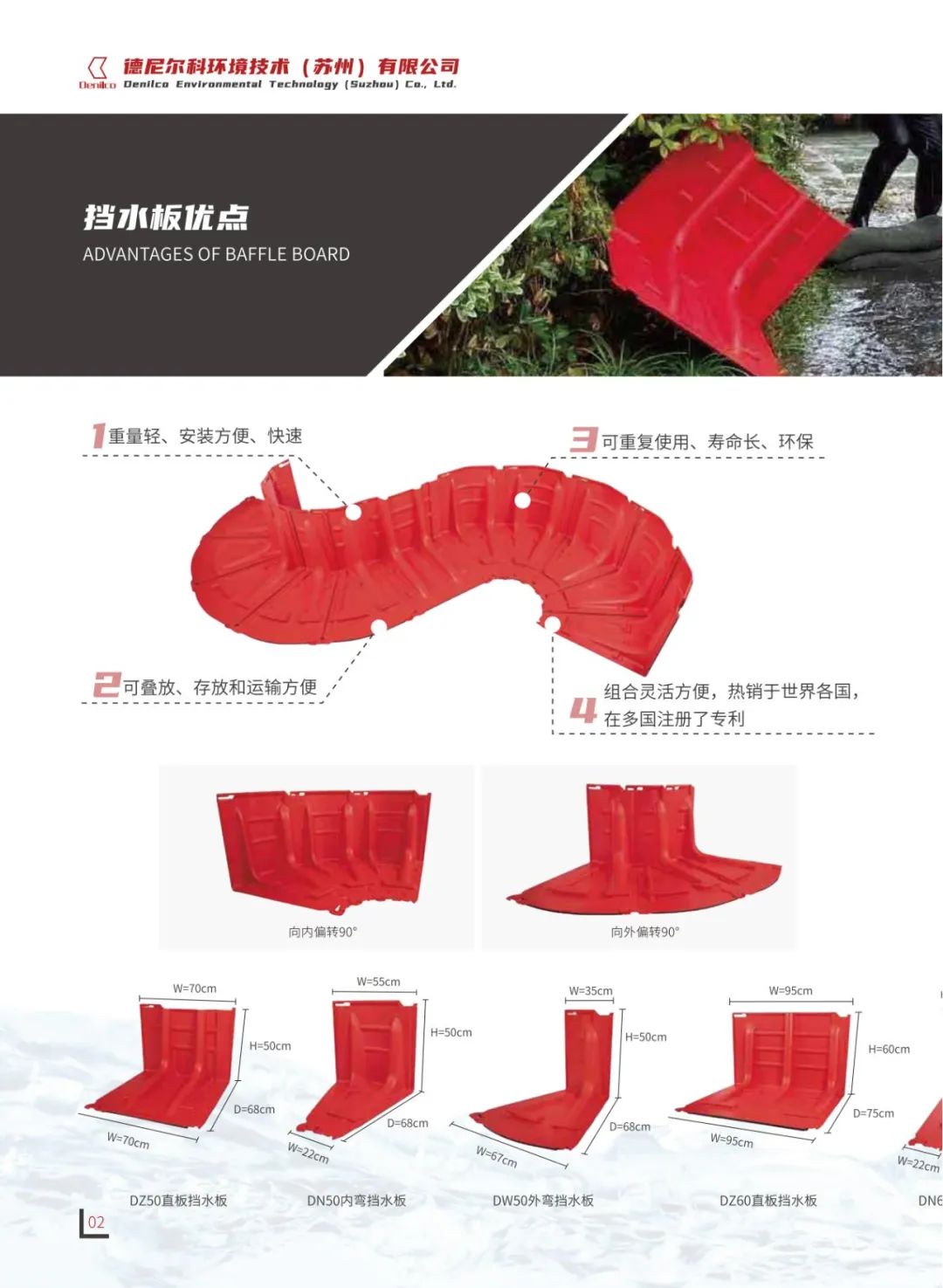 微信图片_20221013134100.jpg