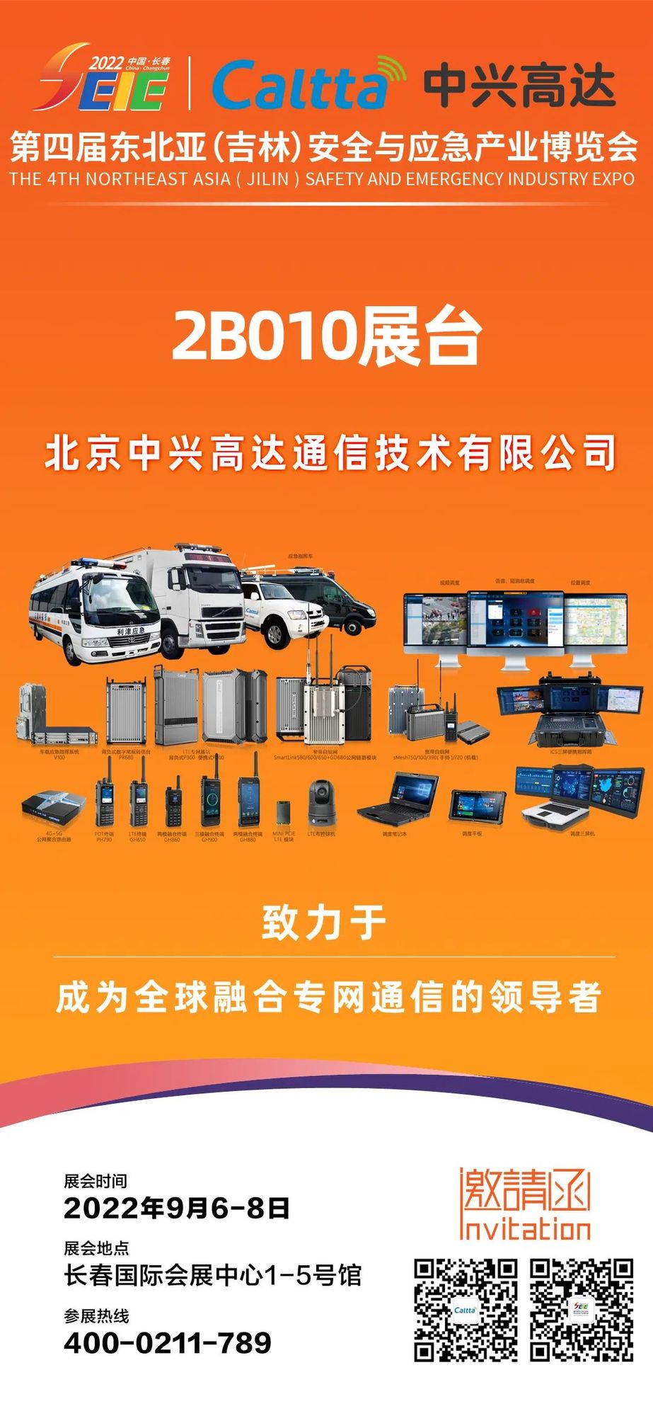 微信图片_20221017153236.jpg