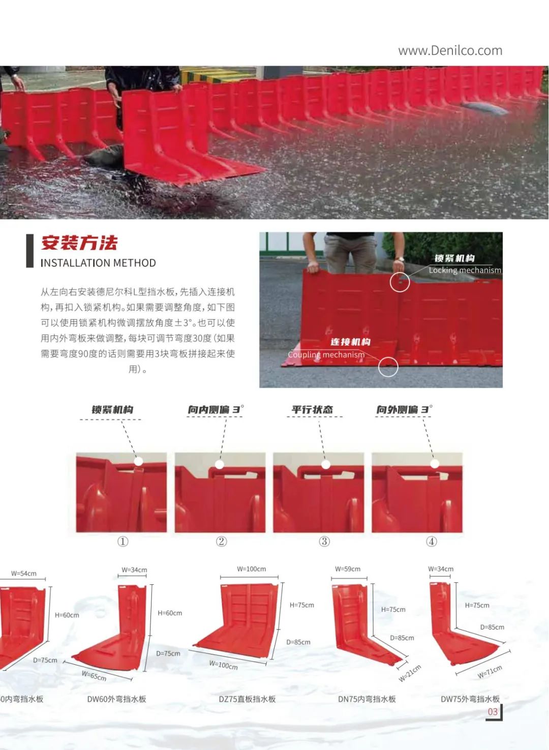 微信图片_20221013134110.jpg