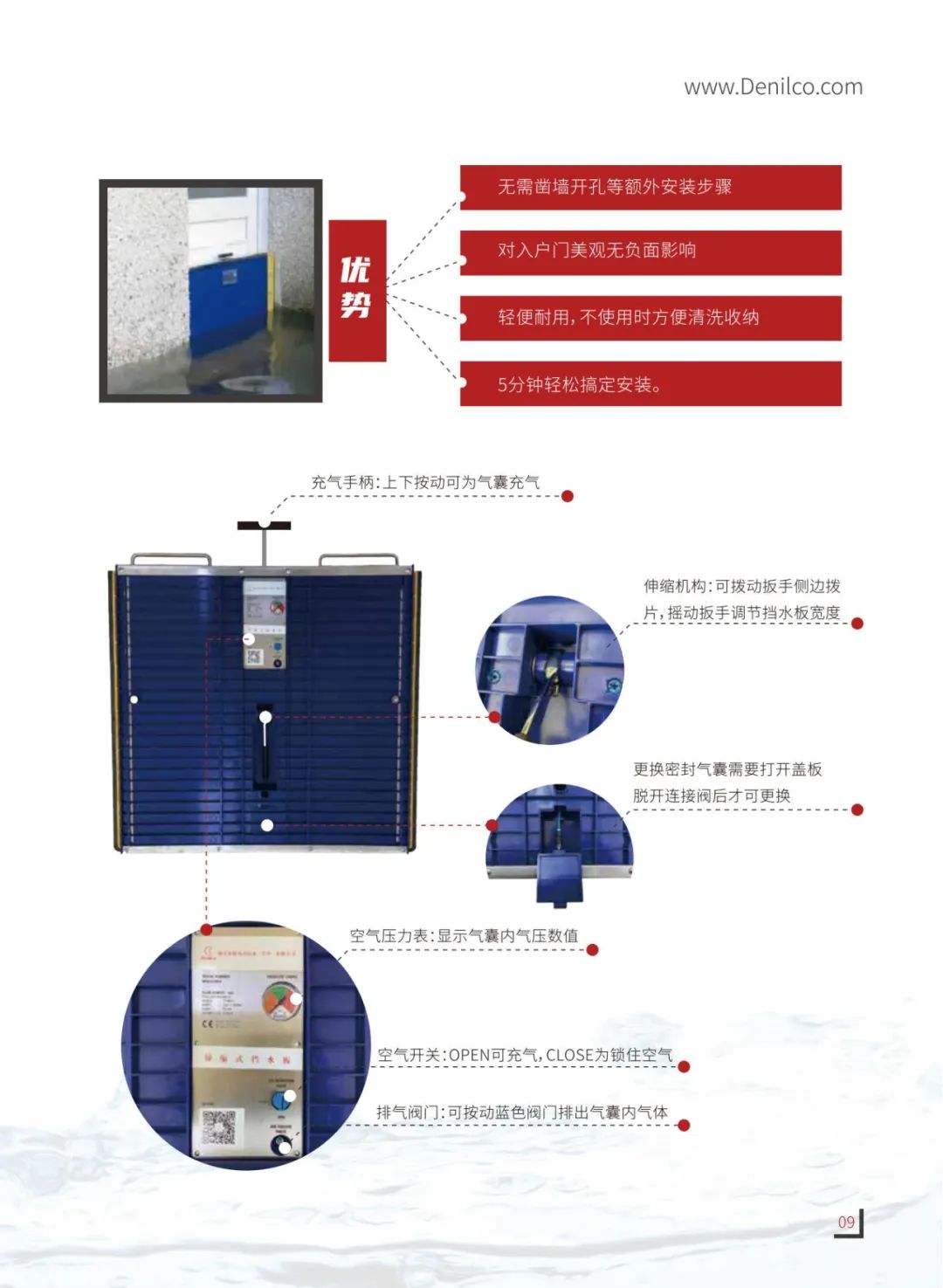 微信图片_20221013134227.jpg