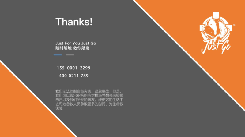微信图片_20221014142934.png