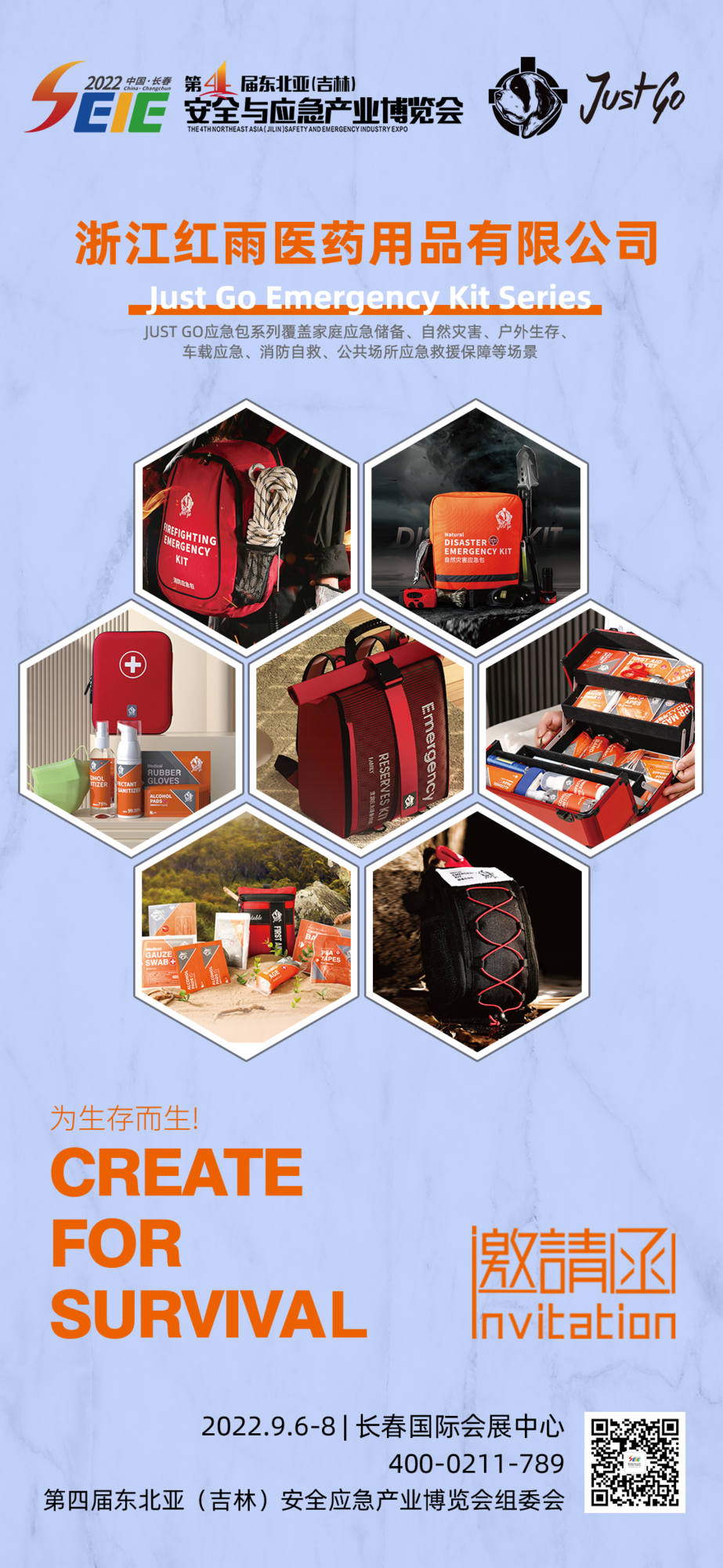 微信图片_20221014142825.png