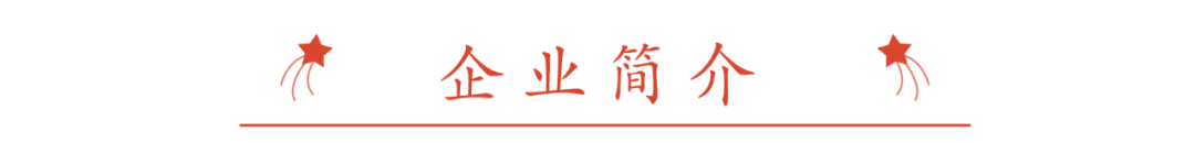 微信图片_20221017133020.png