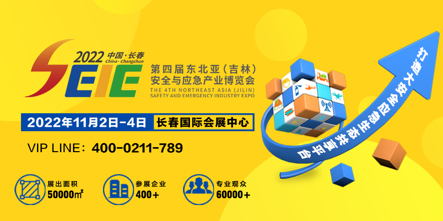 微信图片_20221013103726.png
