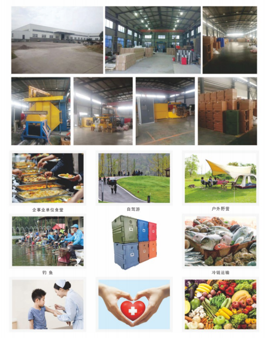 微信图片_20221013131246.png