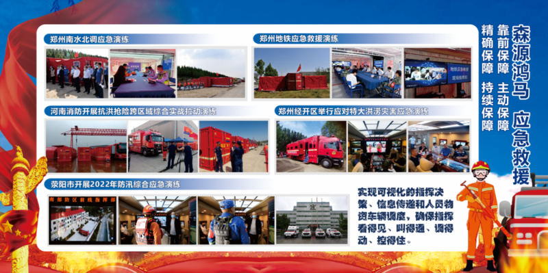 微信图片_20221017144739.png